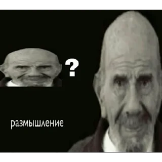 🧐