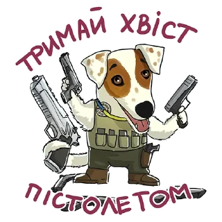 🐶