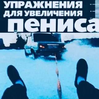 🚗