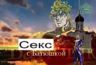 ✝