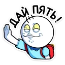 🤚