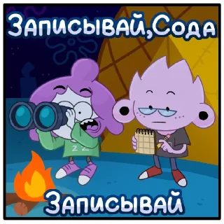 🧽