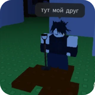 😔