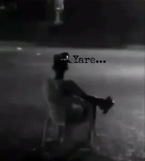 😞