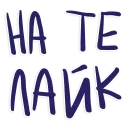 👍