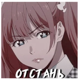 ⬆️