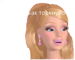 🤤
