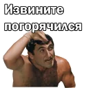 😫