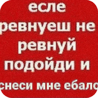 🔥