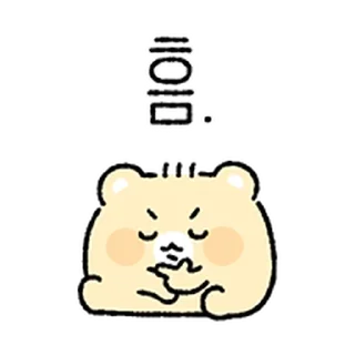 ⭐