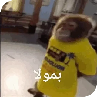 😐