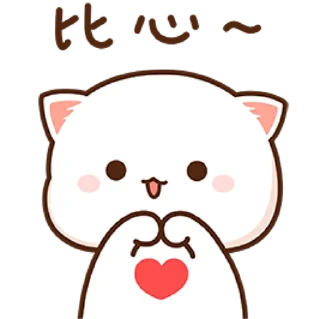 ☺️