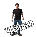 👍