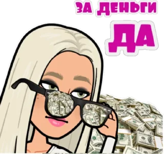 💵