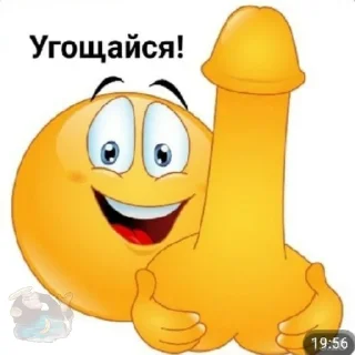 🖕