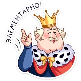 ☝️