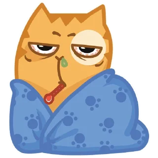 😷