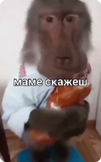 😐