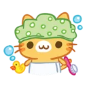 🛁