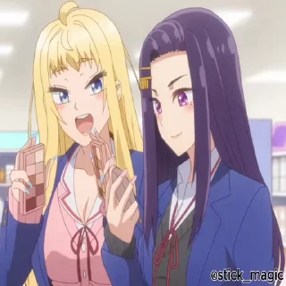 🤪