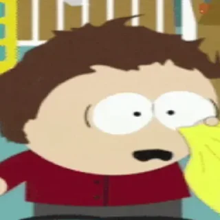😨