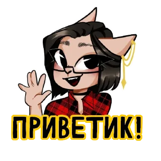 👋