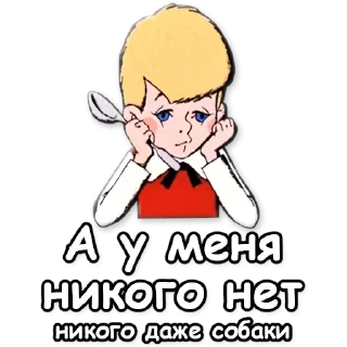 😣