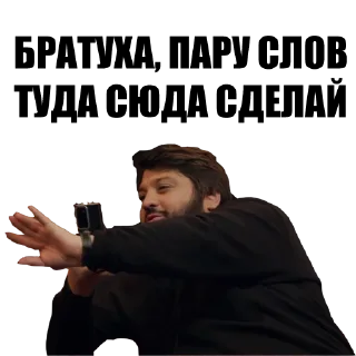 👋