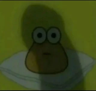 😳
