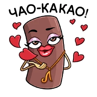 ❤️