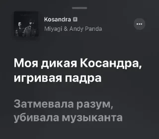 🎶