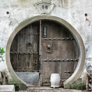 🚪