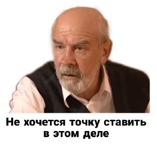 ❕