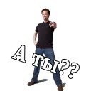 👈
