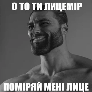 😐