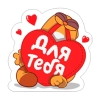 LegCat_macmad