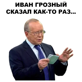👏
