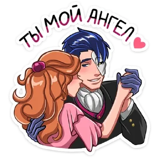 ❤️