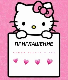 ❤️