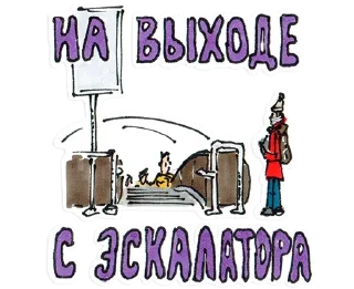 😌