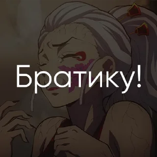😭