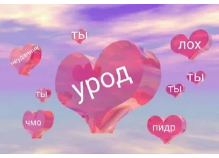 💝