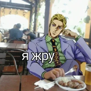 🍜
