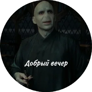 👋
