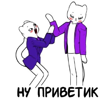 👋