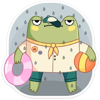 ☔️