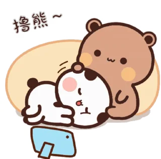 😊