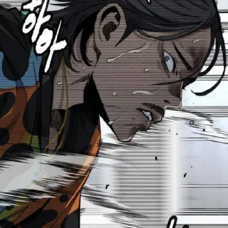 🥾