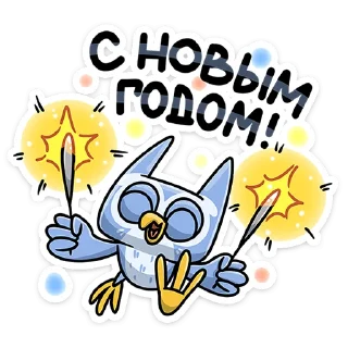 🥳