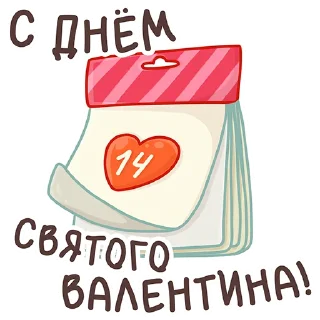 🥳